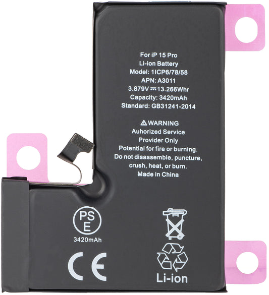 Μπαταρία Apple iPhone 15 Pro, Diagnostic High Capacity