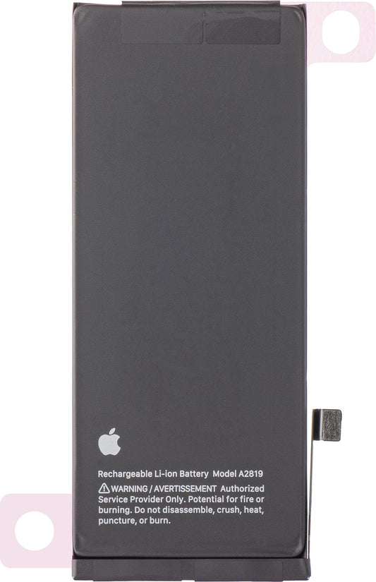 Μπαταρία Apple iPhone SE (2022), Service Pack 661-25890
