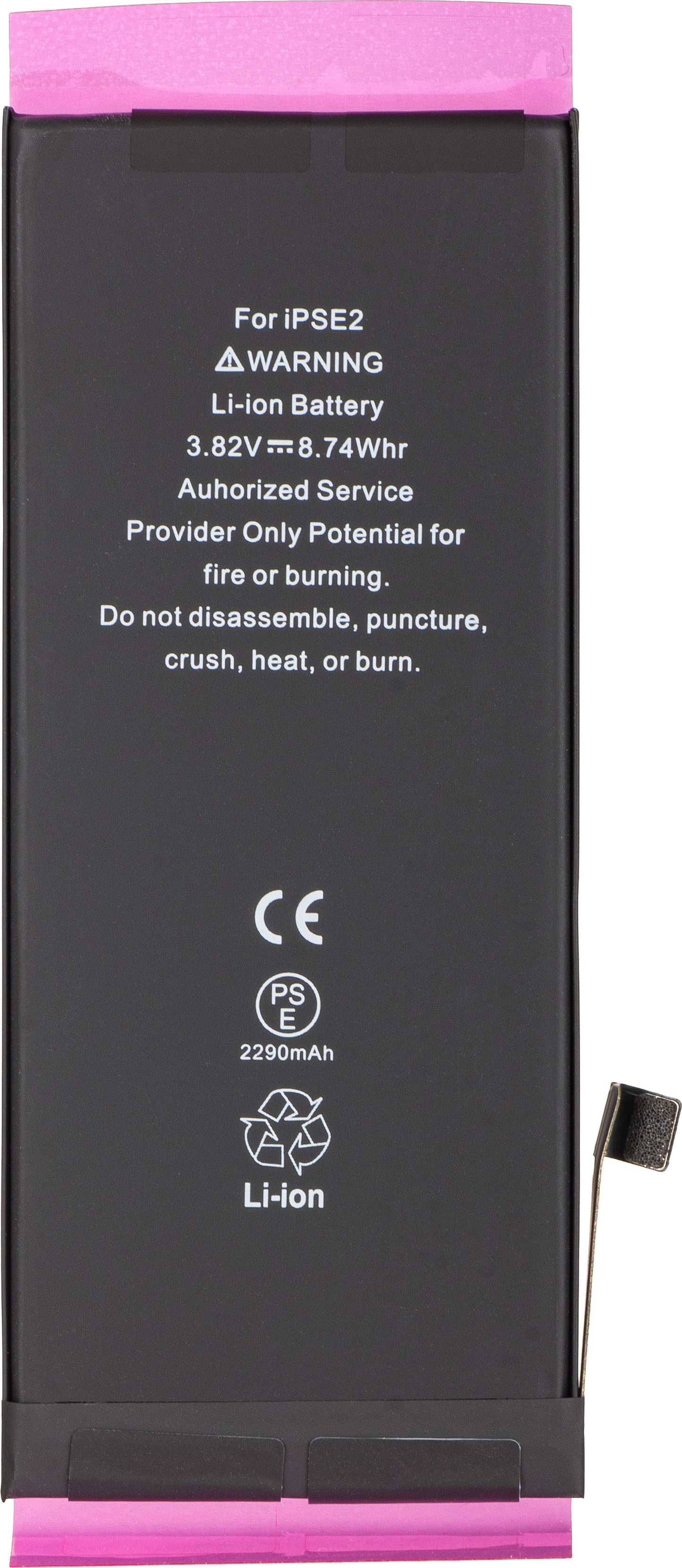 Μπαταρία Apple iPhone SE (2020), Υψηλής Χωρητικότητας