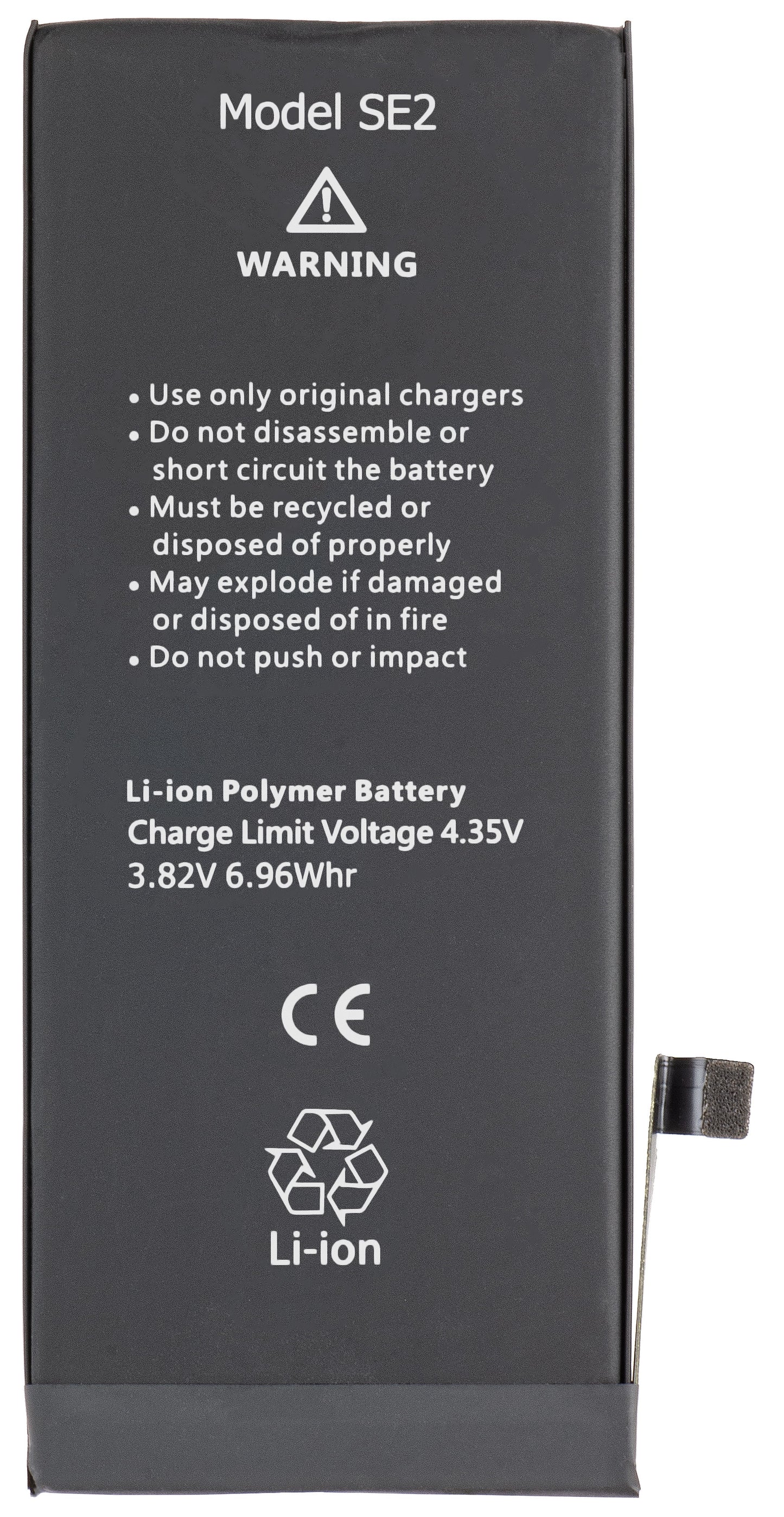 Μπαταρία Apple iPhone SE (2020)