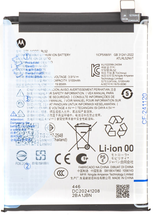 Μπαταρία Motorola Moto G15 / E15 / G05, RL52, Service Pack SB18E47960