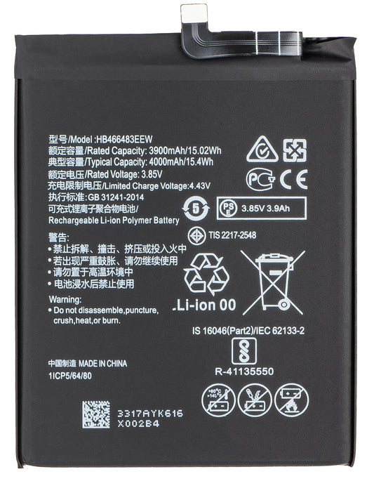 Μπαταρία για Honor 30S / nova 7 SE / nova 7 5G / P40 lite 5G, HB466483EEW