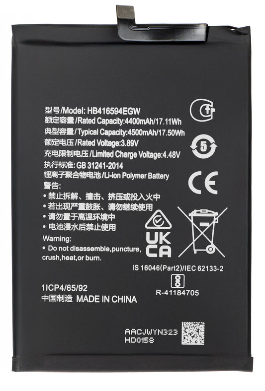 Μπαταρία για Honor 90 Lite / X8a, HB416594EGW
