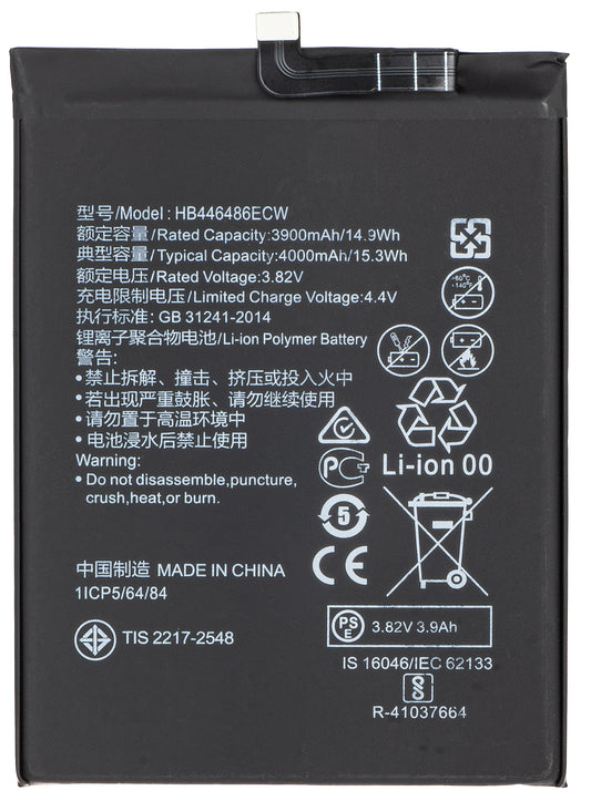 Μπαταρία για Huawei P smart Pro 2019 / P20 lite (2019) / P Smart Z, HB446486ECW
