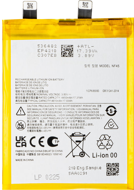 Μπαταρία για Motorola Edge 30 Ultra, NF45