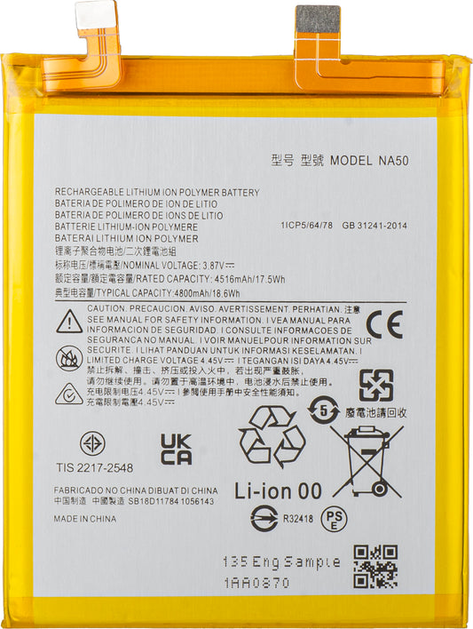 Μπαταρία για Motorola Edge 30 Pro, NA50