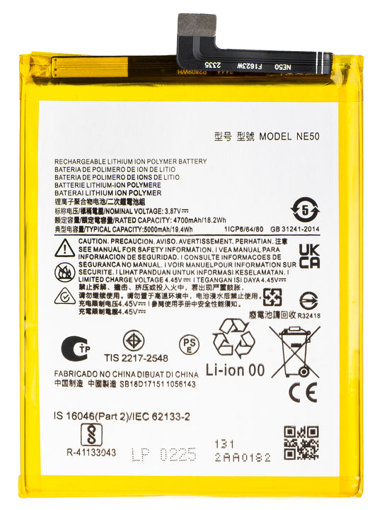 Μπαταρία για Motorola Moto G72 / G52 / G82, NE50