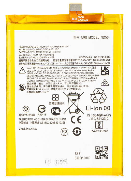 Μπαταρία για Motorola Moto G42 / G31, ND50