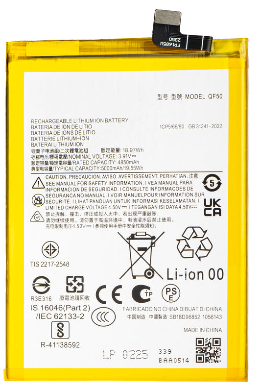 Μπαταρία για Motorola Moto G04 / G24 / G34, QF50
