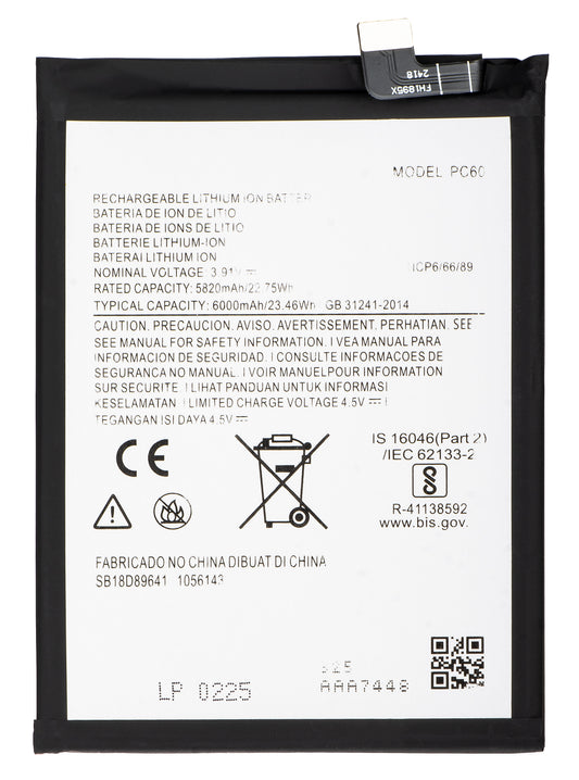 Μπαταρία Motorola Moto G54 Power Edition, PC60