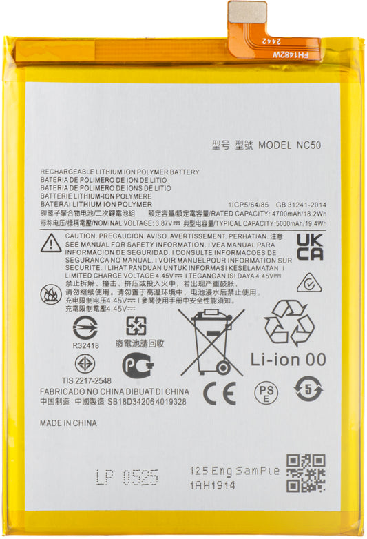 Μπαταρία για Motorola Moto G32 / G41, NC50