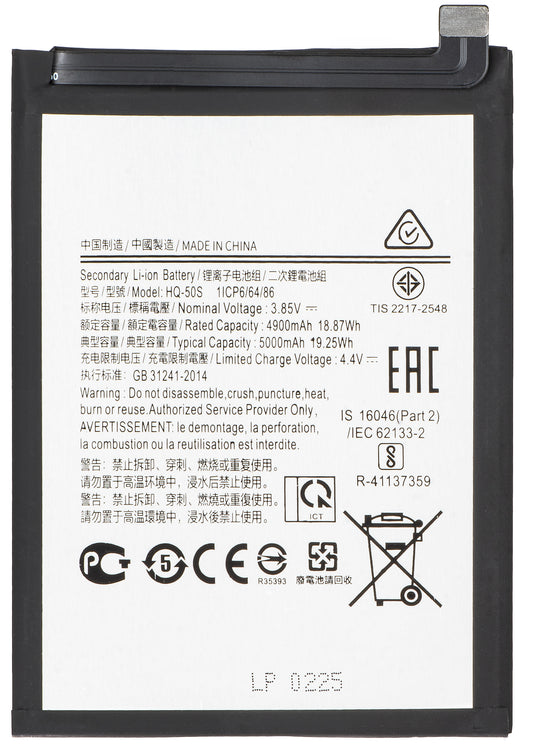 Μπαταρία για Samsung Galaxy A03 A035 / A02s A025G / A02s A025F, SCUD-HQ-50S