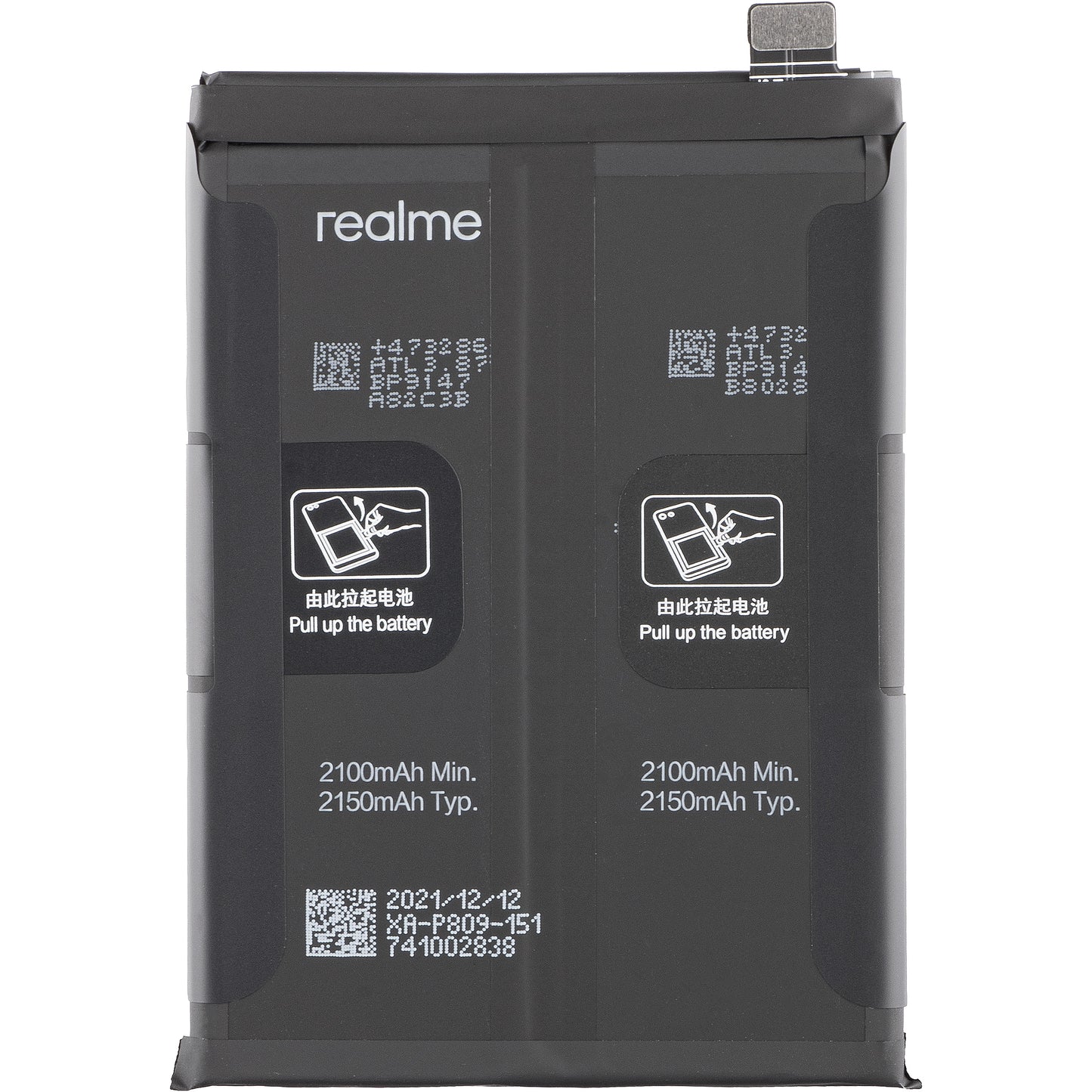 Μπαταρία Realme GT Master, BLP809, Service Pack 4908169