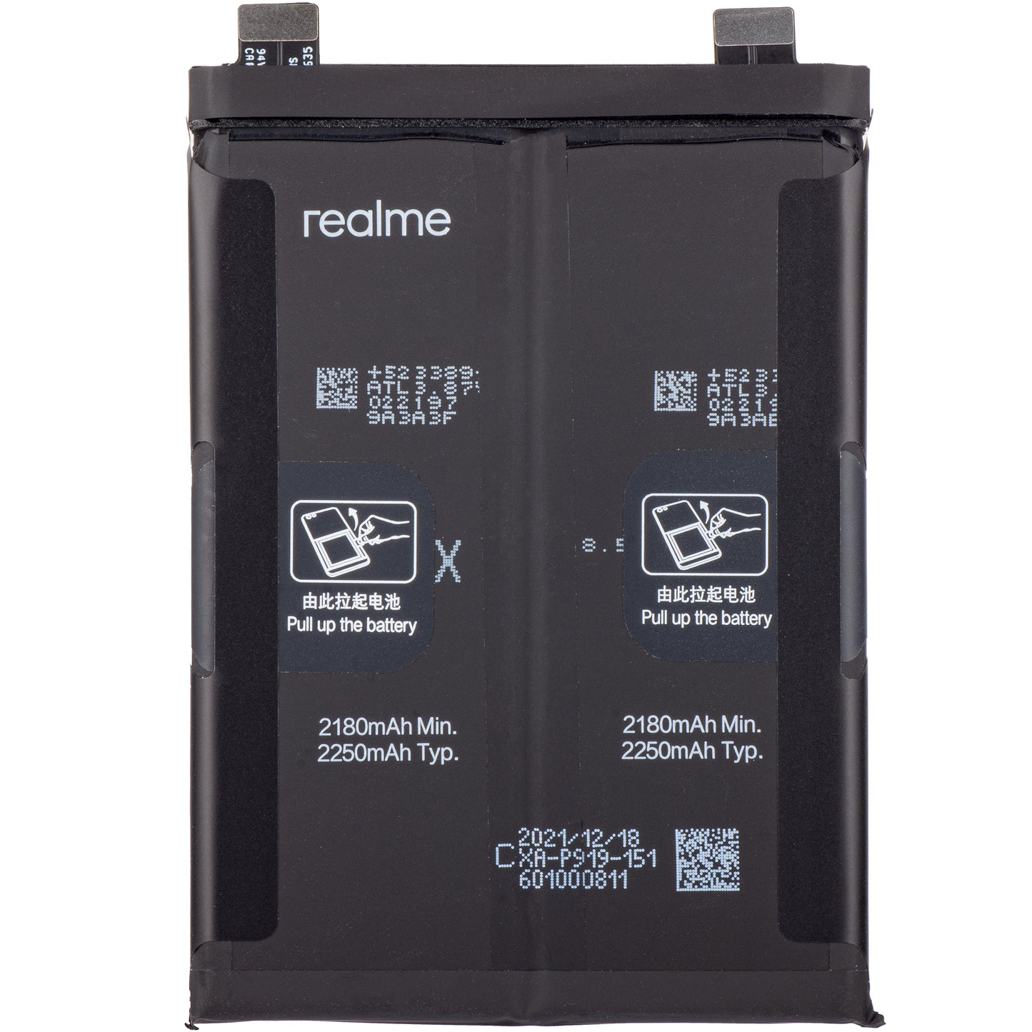 Μπαταρία Realme GT Neo 3 150W, BLP919, Service Pack 4909766