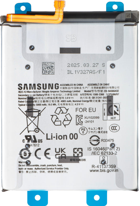 Μπαταρία Samsung Galaxy A56 A566 / A36 A366, EB-BA566ASE, Service Pack GH82-36831A