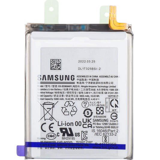 Μπαταρία Samsung Galaxy S22 Ultra 5G S908, EB-BS908ABY, Service Pack GH82-27484A