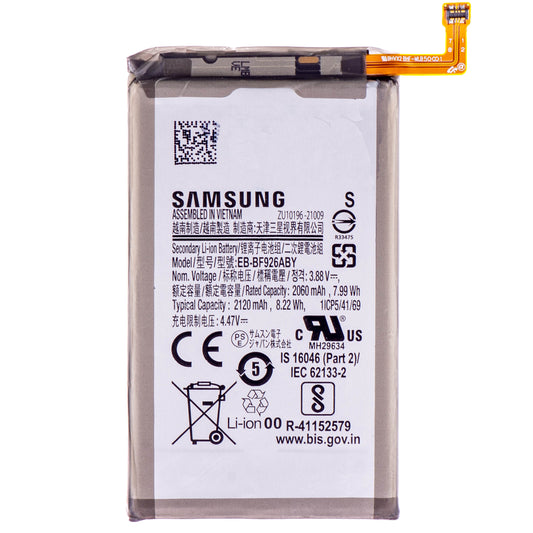 Μπαταρία Samsung Galaxy Z Fold3 5G F926, EB-BF926ABY, Ανταλλαγή