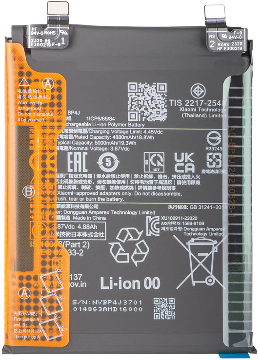 Μπαταρία Xiaomi Redmi Note 12 Pro+, BP4J, Service Pack 46020000EP1G