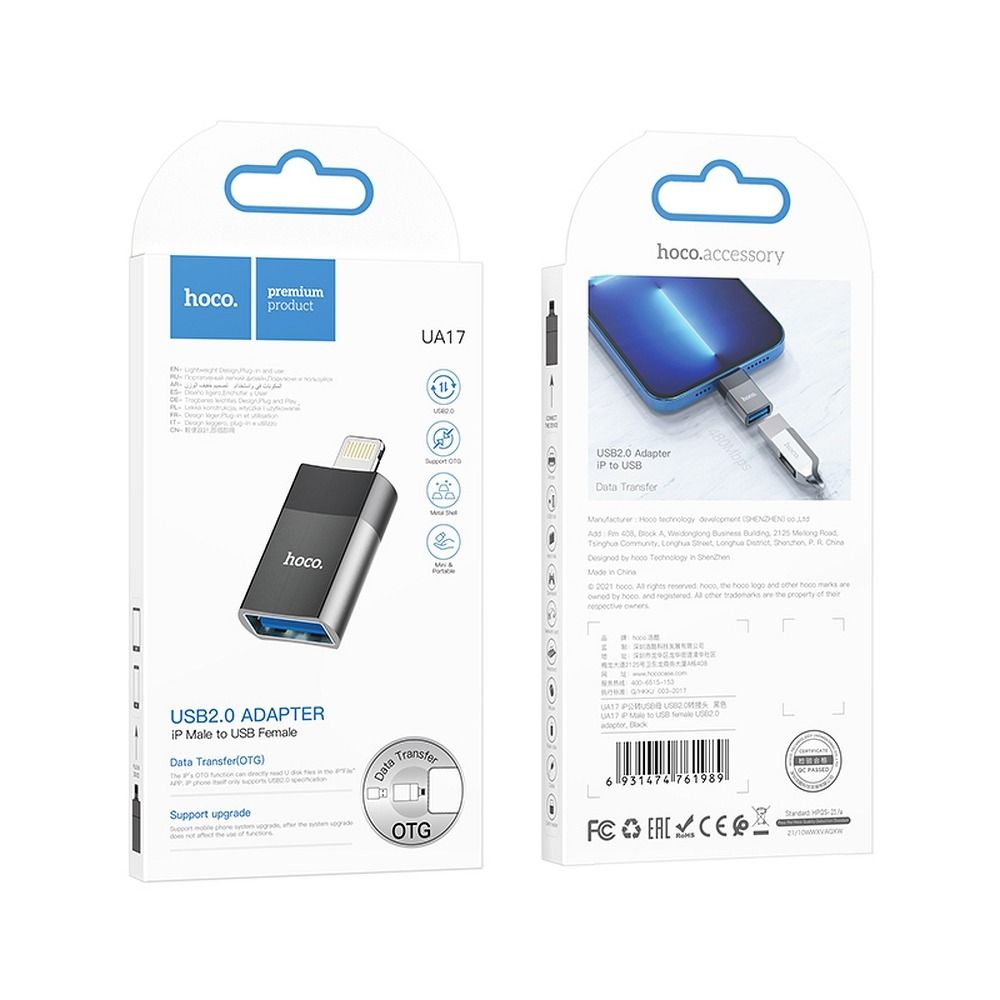 Προσαρμογέας OTG Lightning - USB-A HOCO UA17, Μαύρο