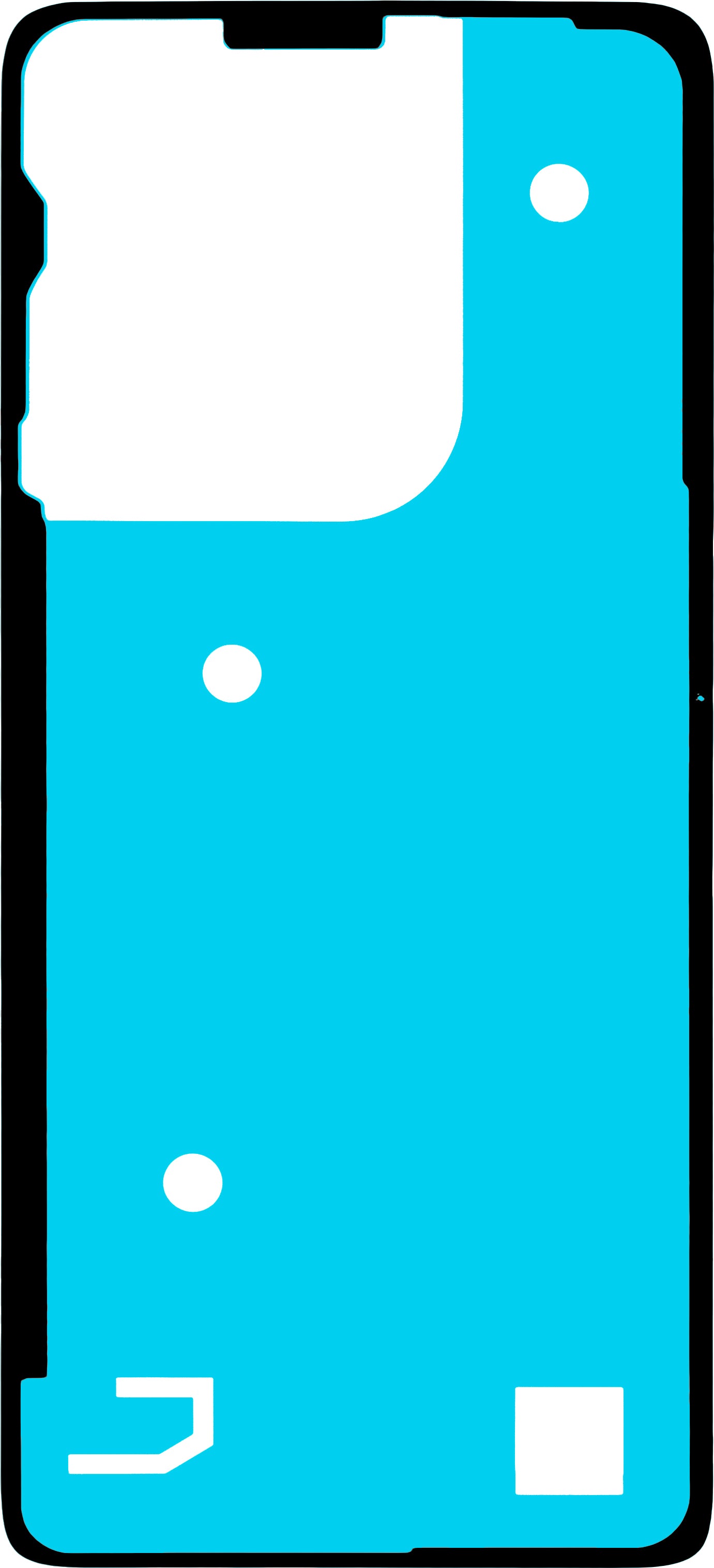 Κόλλα Καπάκι Μπαταρίας Motorola Moto G75, Service Pack 5948C28908