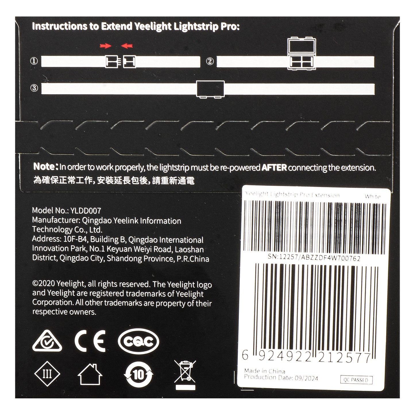 Λωρίδα Led Yeelight Pro, Επέκταση, RGB, 1m YLDD07