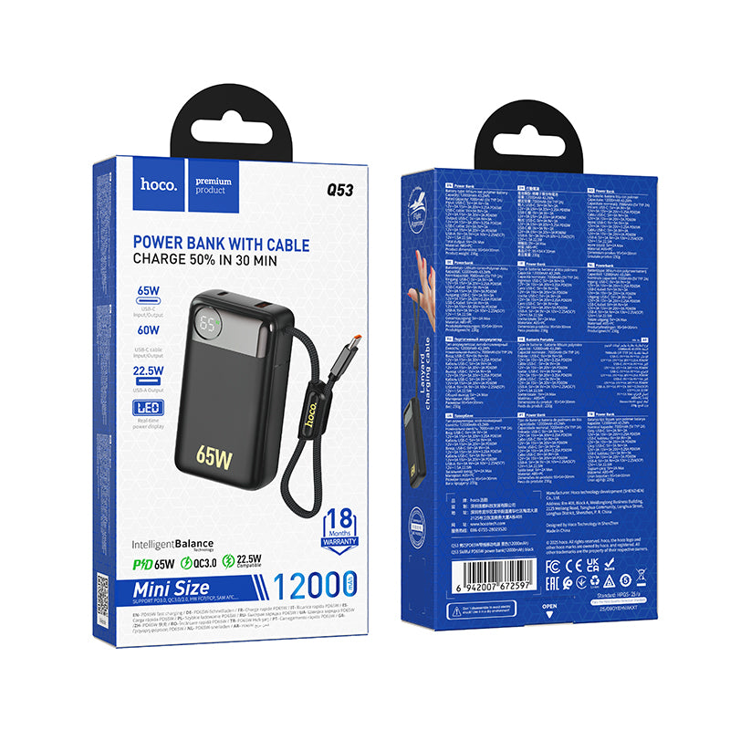 Εξωτερική Μπαταρία HOCO Q53, 12000mAh, 65W, QC + PD, 1 x USB-A - 2 x USB-C, Μαύρο