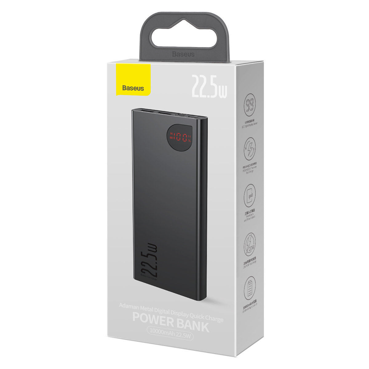 Εξωτερική Μπαταρία Baseus Adaman, 10000mAh, 22.5W, QC + PD, 1 x USB-C - 2 x USB-A, Μαύρη PPAD070001