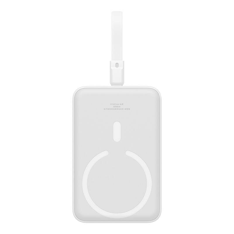 Εξωτερική Μπαταρία Wireless Baseus Magnetic Mini, 10000mAh, 20W, PD + FQI, 1 x Lightning - 1 x QI - 1 x USB-C, Λευκή P10022109223-00