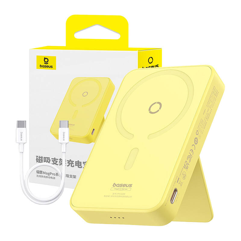 Εξωτερική Μπαταρία Wireless Baseus MagPro PPCXZ05, 5000mAh, 20W, PD + FQI, 1 x QI - 1 x USB-C, Κίτρινη P10064101Y23-00