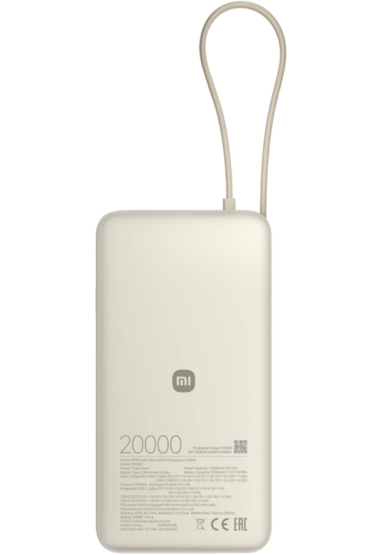 Εξωτερική Μπαταρία Xiaomi, 20000mAh, 67W, QC + PD, 1 x USB-A - 2 x USB-C, Μπεζ BHR08O7GL