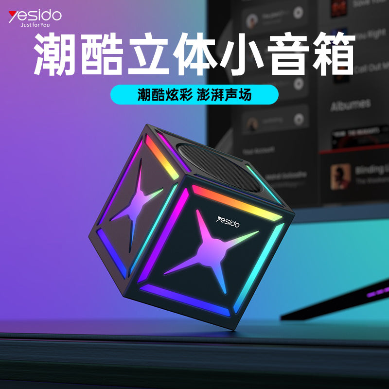 Ηχείο Bluetooth Yesido YSW34, 8W, RGB, Μαύρο