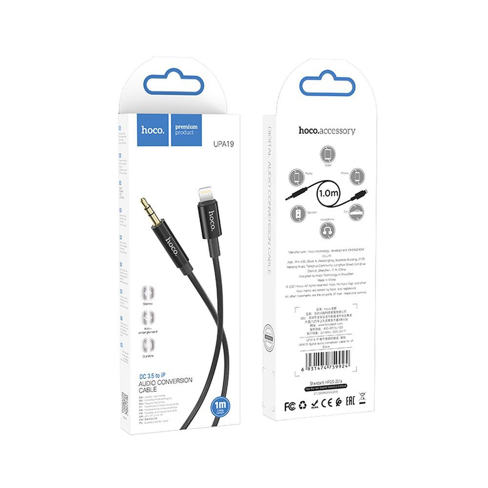 Lightning Audio Cable - 3.5mm HOCO UPA19, 1m, Black