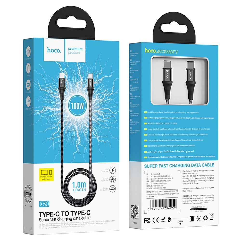 Καλώδιο Δεδομένων και Φόρτισης USB-C - USB-C HOCO X50, 100W, 1μ, Μαύρο