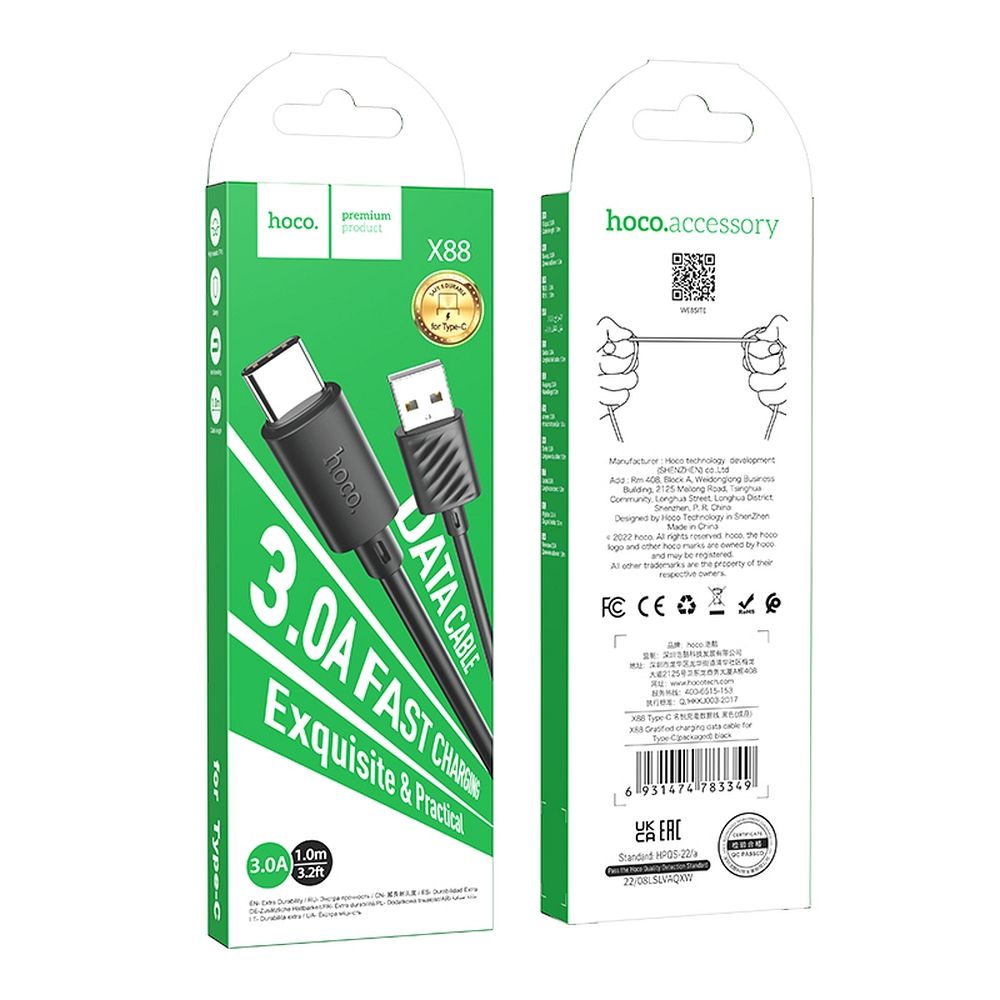 Καλώδιο δεδομένων και φόρτισης USB-A - USB-C HOCO X88, 18W, 1m, Μαύρο