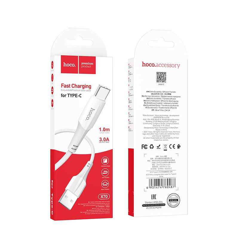 Καλώδιο Δεδομένων και Φόρτισης USB-A - USB-C HOCO X70, 18W, 1m, Λευκό