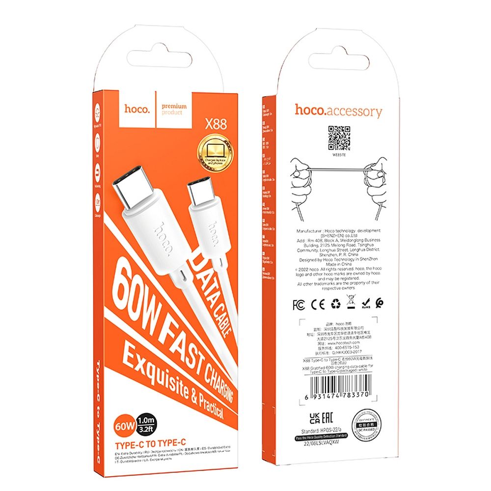 Καλώδιο δεδομένων και φόρτισης USB-C - USB-C HOCO X88, 60W, 1m, λευκό