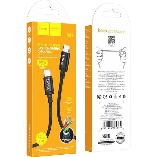 Καλώδιο Δεδομένων και Φόρτισης USB-C - USB-C HOCO X89, 60W, 1μ, Μαύρο