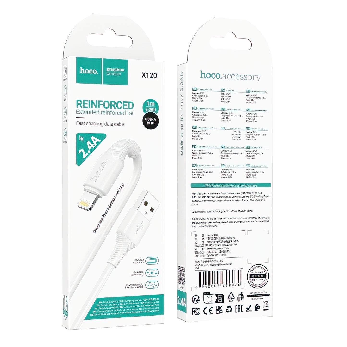 Καλώδιο Δεδομένων και Φόρτισης USB-A - Lightning HOCO X120, 18W, 1m, Λευκό