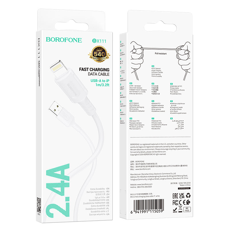 Καλώδιο Δεδομένων και Φόρτισης USB-A - Lightning Borofone BX111 Feliz, 18W, 1m, Λευκό