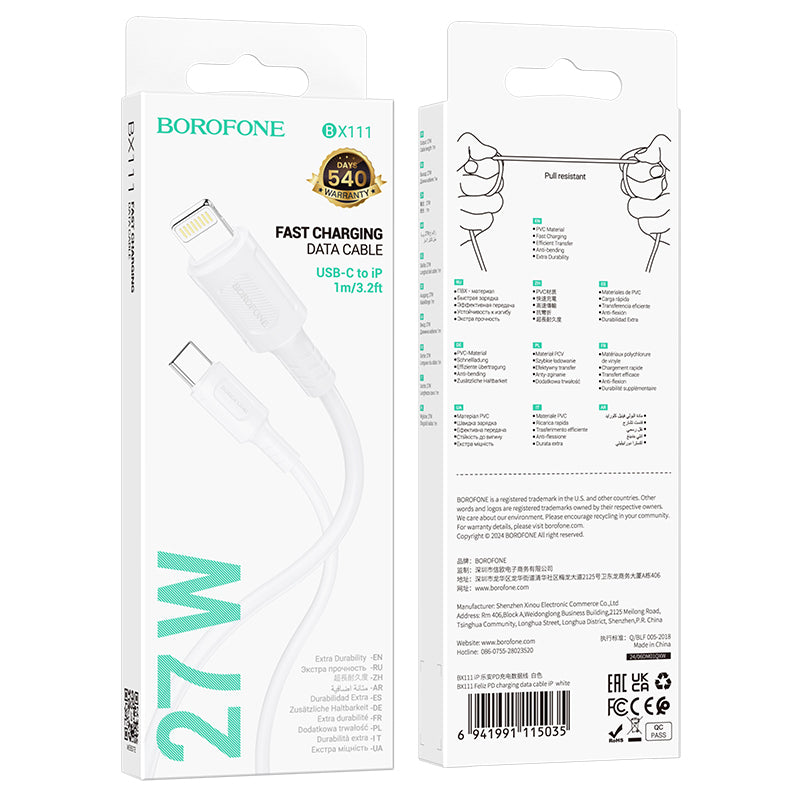 Καλώδιο Δεδομένων και Φόρτισης USB-C - Lightning Borofone BX111 Feliz, 27W, 1m, Λευκό