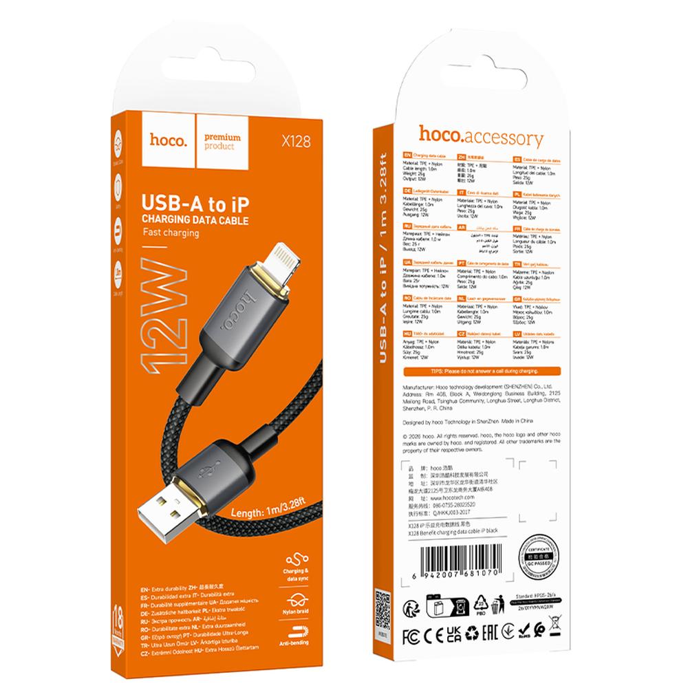 Καλώδιο Δεδομένων και Φόρτισης USB-A - Lightning HOCO X128 Benefit, 12W, 1m, Μαύρο