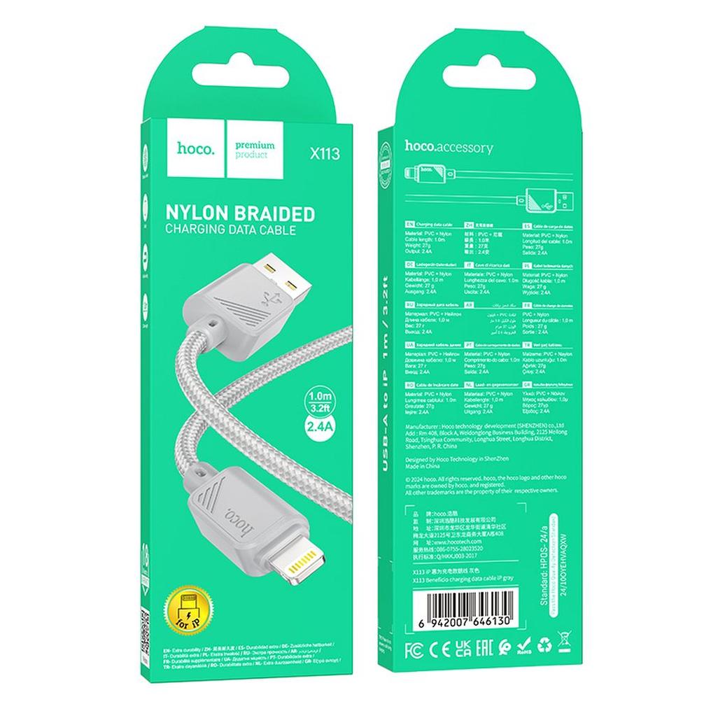 Καλώδιο Δεδομένων και Φόρτισης USB-A - Lightning HOCO X113, 18W, 1μ, Γκρι