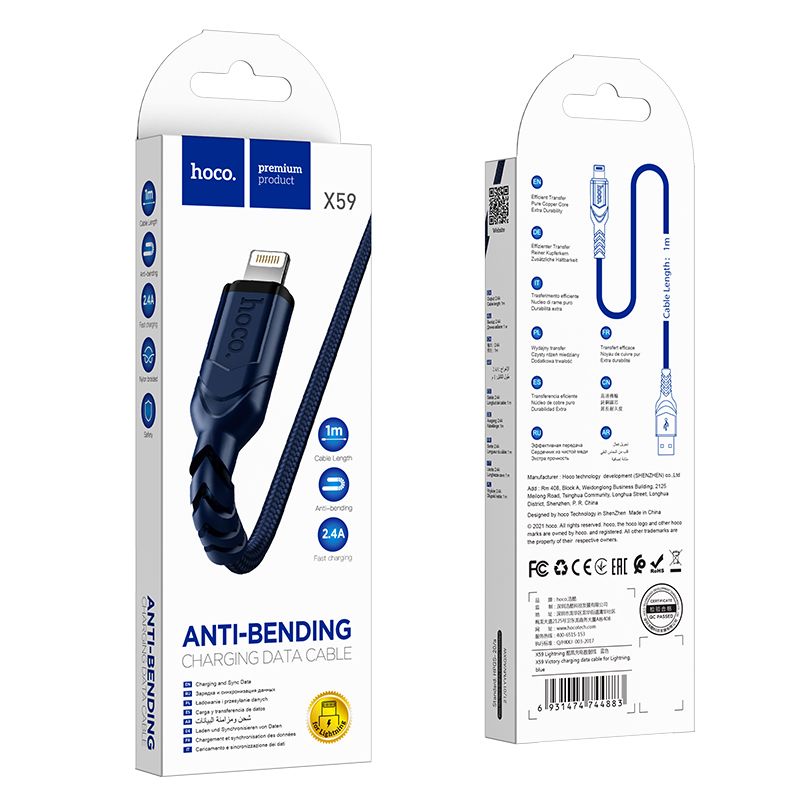 Καλώδιο Δεδομένων και Φόρτισης USB-A - Lightning HOCO X59 Victory, 18W, 1m, Μπλε