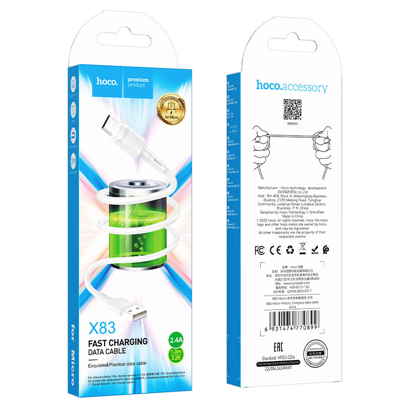 Καλώδιο Δεδομένων και Φόρτισης USB-A - microUSB HOCO X83 Victory, 18W, 1m, Λευκό