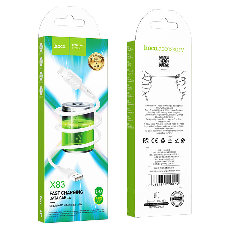 Καλώδιο Δεδομένων και Φόρτισης USB-A - Lightning HOCO X83 Victory, 18W, 1m, Λευκό