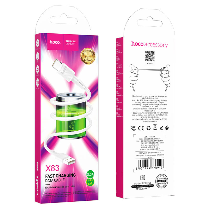 Καλώδιο Δεδομένων και Φόρτισης USB-A - USB-C HOCO X83 Victory, 20W, 1m, Λευκό