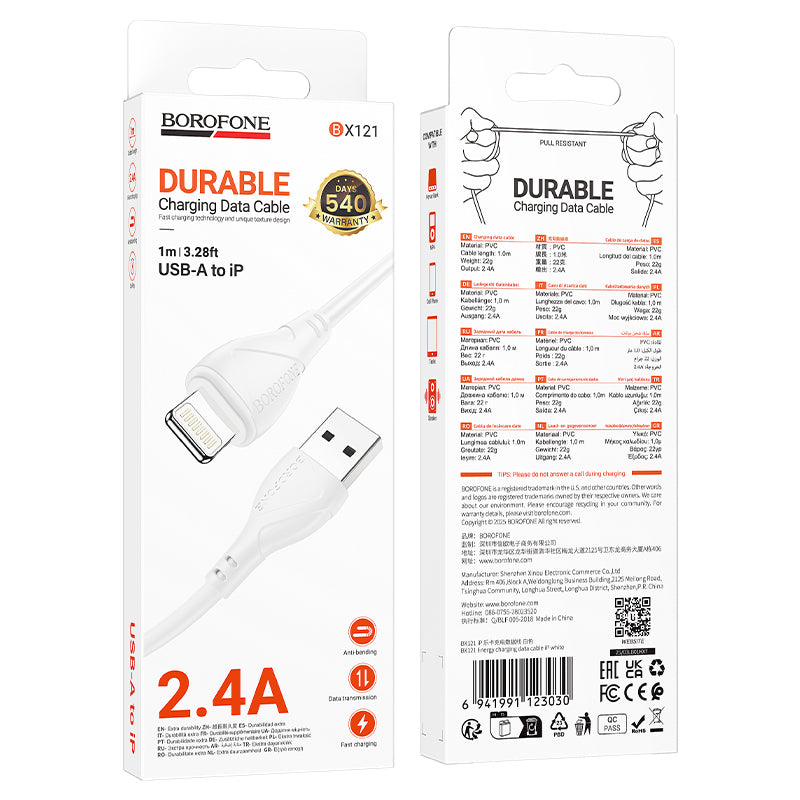 Καλώδιο Δεδομένων και Φόρτισης USB-A - Lightning Borofone BX121 Energy, 18W, 1m, Λευκό