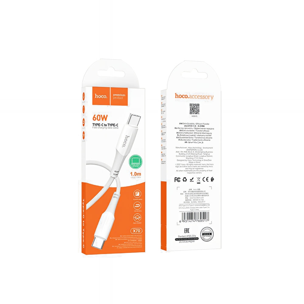 Καλώδιο Δεδομένων και Φόρτισης USB-C - USB-C HOCO X70, 60W, 1m, Λευκό