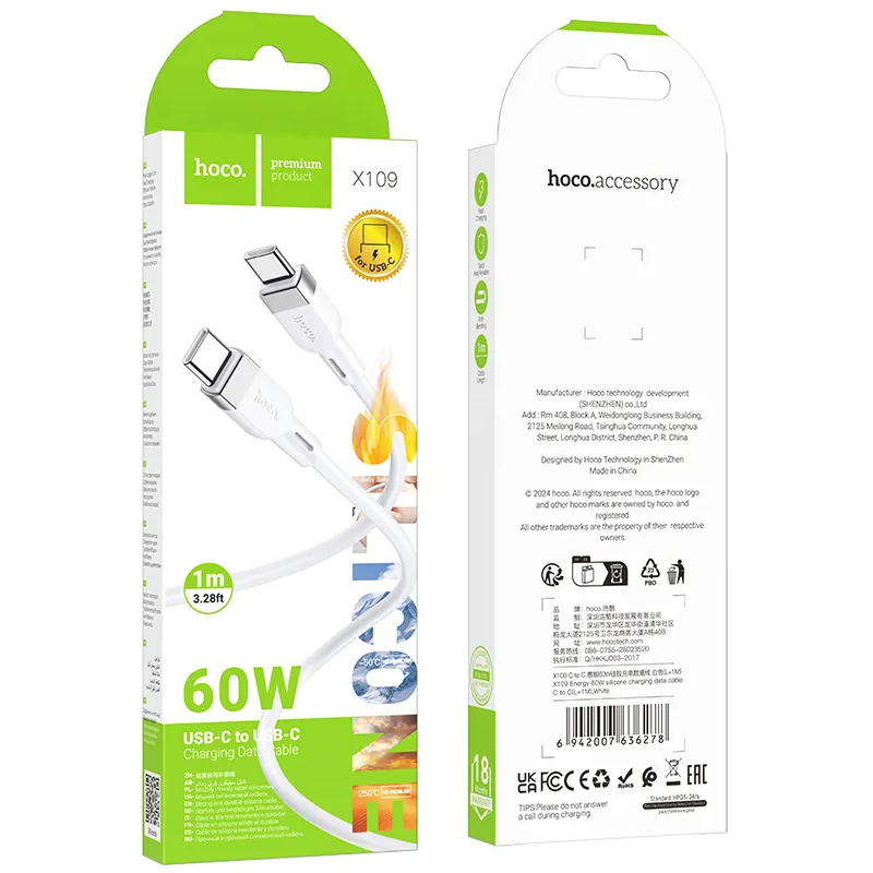 Καλώδιο Δεδομένων και Φόρτισης USB-C - USB-C HOCO X109, 60W, 1m, Λευκό