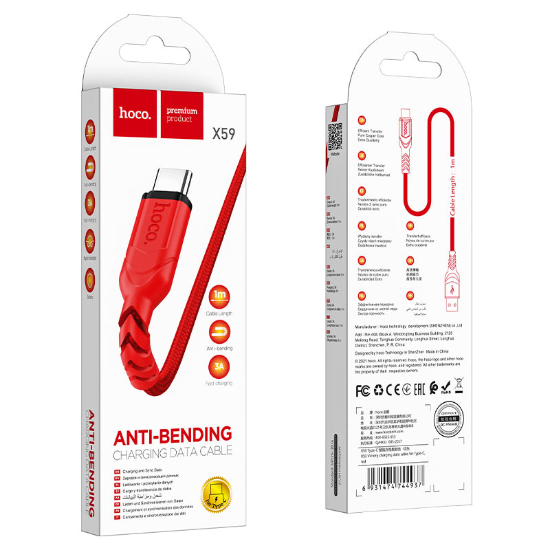 Καλώδιο Δεδομένων και Φόρτισης USB-A - USB-C HOCO X59 Victory, 18W, 1m, Κόκκινο